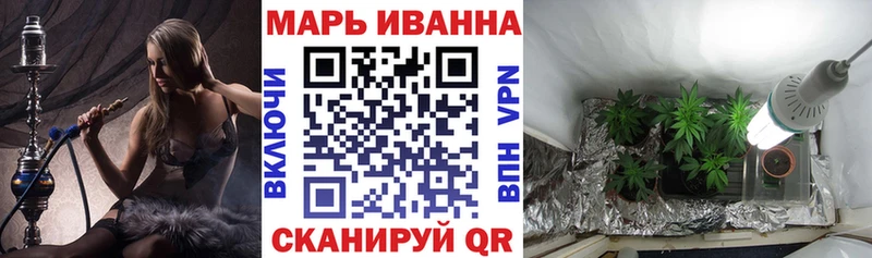 Где купить наркотики Берёзовка Бошки Шишки  АМФ  СК  ГАШИШ  МЕФ 