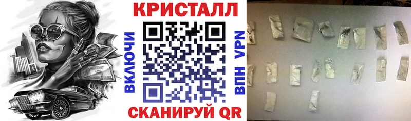 Amphetamine 98%  Берёзовка 