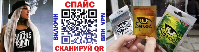 Бутират вода дарк нет состав Берёзовка