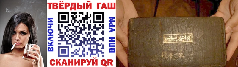 blacksprut tor  Берёзовка  ГАШ ice o lator 