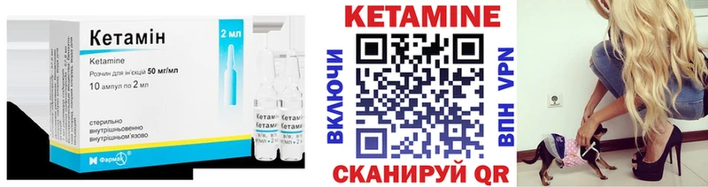 kraken зеркало  Берёзовка  Кетамин VHQ 