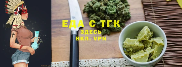 СК Абинск