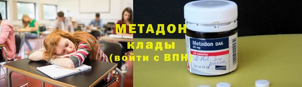 МДПВ Алексеевка