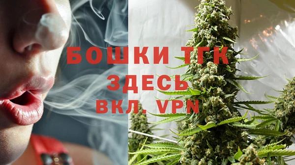 СК Абинск