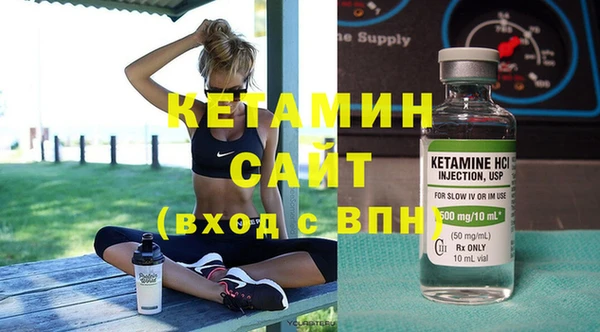 метадон Абдулино