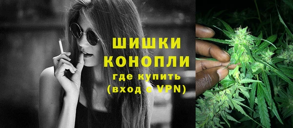 метадон Абдулино