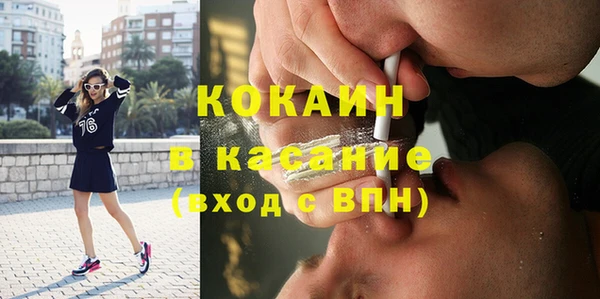 метадон Абдулино