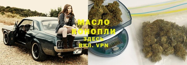 СК Абинск
