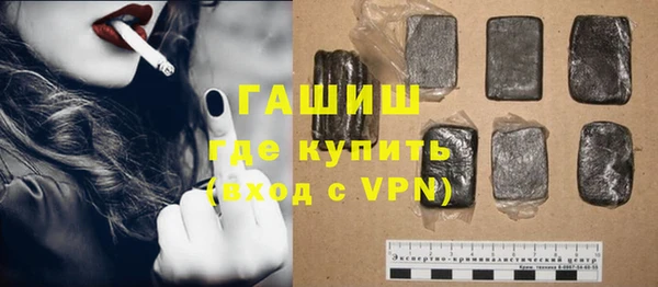 apvp Алексин