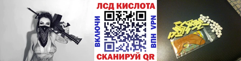 ссылка на мегу tor  наркота  Берёзовка  Марки N-bome 1,8мг 